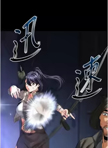 Page 772 of 末日雕堡 | 末日鵰堡 | 末日中的催眠师 | 末日中的催眠師 1-71 - preview thumbnail