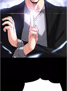 Page 792 of 末日雕堡 | 末日鵰堡 | 末日中的催眠师 | 末日中的催眠師 1-71 - preview thumbnail