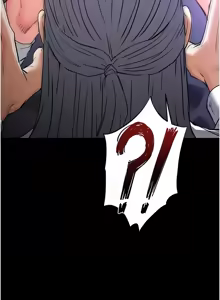 Page 820 of 末日雕堡 | 末日鵰堡 | 末日中的催眠师 | 末日中的催眠師 1-71 - preview thumbnail