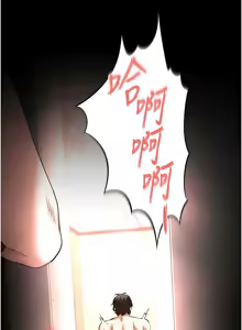 Page 863 of 末日雕堡 | 末日鵰堡 | 末日中的催眠师 | 末日中的催眠師 1-71 - preview thumbnail