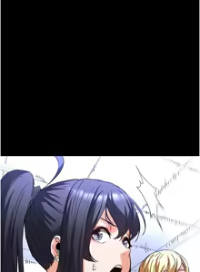 Page 917 of 末日雕堡 | 末日鵰堡 | 末日中的催眠师 | 末日中的催眠師 1-71 - preview thumbnail