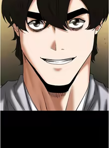 Page 929 of 末日雕堡 | 末日鵰堡 | 末日中的催眠师 | 末日中的催眠師 1-71 - preview thumbnail