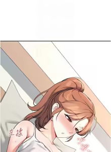 Page 124 of 飞机杯女神连线中 |  飛機杯女神連線中 1-55 - preview thumbnail