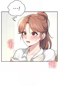 Page 138 of 飞机杯女神连线中 |  飛機杯女神連線中 1-55 - preview thumbnail