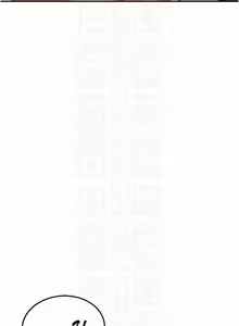 Page 243 of 飞机杯女神连线中 |  飛機杯女神連線中 1-55 - preview thumbnail