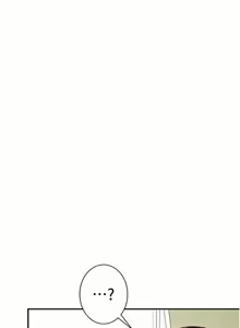 Page 263 of 飞机杯女神连线中 |  飛機杯女神連線中 1-55 - preview thumbnail