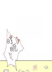 Page 352 of 飞机杯女神连线中 |  飛機杯女神連線中 1-55 - preview thumbnail