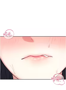 Page 37 of 飞机杯女神连线中 |  飛機杯女神連線中 1-55 - preview thumbnail