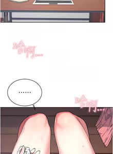 Page 46 of 飞机杯女神连线中 |  飛機杯女神連線中 1-55 - preview thumbnail