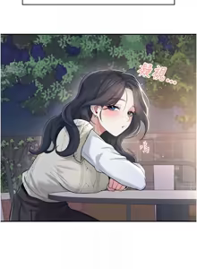 Page 483 of 飞机杯女神连线中 |  飛機杯女神連線中 1-55 - preview thumbnail