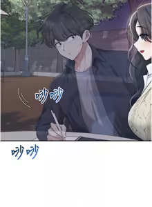 Page 485 of 飞机杯女神连线中 |  飛機杯女神連線中 1-55 - preview thumbnail