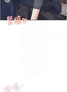 Page 503 of 飞机杯女神连线中 |  飛機杯女神連線中 1-55 - preview thumbnail