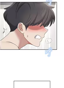 Page 559 of 飞机杯女神连线中 |  飛機杯女神連線中 1-55 - preview thumbnail