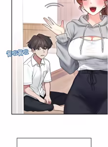 Page 776 of 飞机杯女神连线中 |  飛機杯女神連線中 1-55 - preview thumbnail