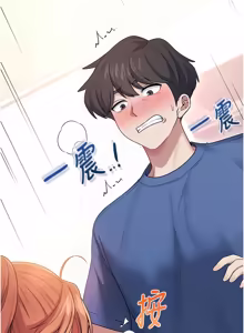 Page 812 of 飞机杯女神连线中 |  飛機杯女神連線中 1-55 - preview thumbnail