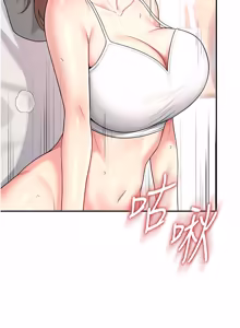Page 820 of 飞机杯女神连线中 |  飛機杯女神連線中 1-55 - preview thumbnail