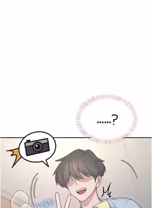 Page 901 of 飞机杯女神连线中 |  飛機杯女神連線中 1-55 - preview thumbnail