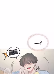 Page 904 of 飞机杯女神连线中 |  飛機杯女神連線中 1-55 - preview thumbnail