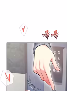 Page 913 of 飞机杯女神连线中 |  飛機杯女神連線中 1-55 - preview thumbnail