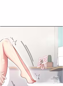 Page 931 of 飞机杯女神连线中 |  飛機杯女神連線中 1-55 - preview thumbnail