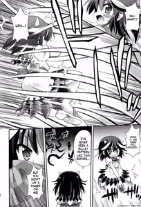 Page 4 of アマノジャクの壊し方 - preview thumbnail