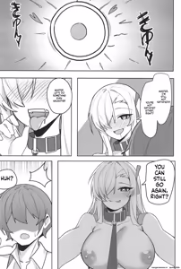 Page 26 of Asuna to Inran SEX - preview thumbnail