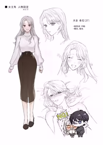 Page 41 of medete abaite、nakamade nadete | 怜香、绽露，爱至深处 01 - preview thumbnail