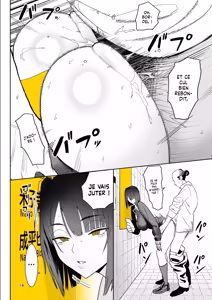 Page 14 of Ihen Deguch - The Exit Anomaly | Les Anomalies sont de sortie - preview thumbnail