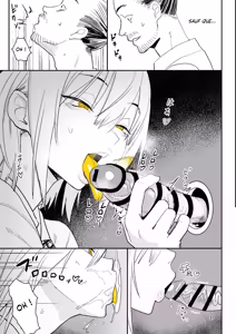 Page 31 of Ihen Deguch - The Exit Anomaly | Les Anomalies sont de sortie - preview thumbnail