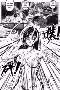 Page 4 of Shower #1 - preview thumbnail