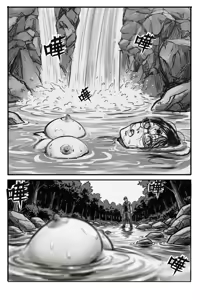 Page 6 of Shower #1 - preview thumbnail