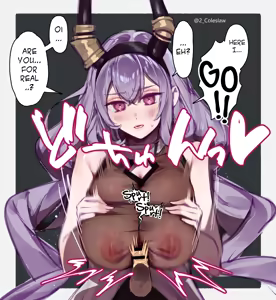 Page 2 of Typhon Paizuri | Typhon Titfuck - preview thumbnail