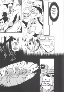 Page 12 of Ochiru, Mio (Ano Natsu de Matteru) | Falling, Mio - preview thumbnail