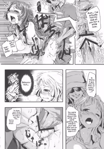 Page 7 of Ochiru, Mio (Ano Natsu de Matteru) | Falling, Mio - preview thumbnail