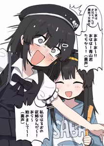 Page 3 of FANBOX 25 07-31 #👤🎀 +@ - preview thumbnail