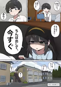 Page 4 of FANBOX 25 06-19 #🎁 +@ - preview thumbnail