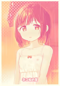 Page 31 of Sukisuki Onii-chan Inaka Ecchi -Inaka no Osananajimi ni Sukarete, Icha Love suru Natsu- - preview thumbnail