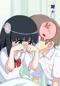 Page 1015 of Osananajimi Saimin Choukyou Nikki 1-5 - preview thumbnail