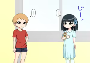 Page 1077 of Osananajimi Saimin Choukyou Nikki 1-5 - preview thumbnail