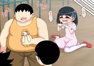 Page 1093 of Osananajimi Saimin Choukyou Nikki 1-5 - preview thumbnail