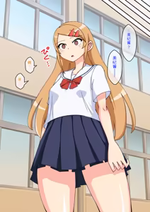 Page 1174 of Osananajimi Saimin Choukyou Nikki 1-5 - preview thumbnail