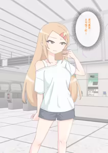 Page 1202 of Osananajimi Saimin Choukyou Nikki 1-5 - preview thumbnail