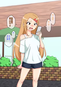 Page 1240 of Osananajimi Saimin Choukyou Nikki 1-5 - preview thumbnail