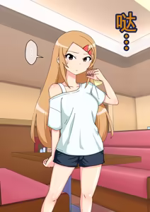 Page 1357 of Osananajimi Saimin Choukyou Nikki 1-5 - preview thumbnail