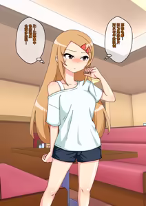 Page 1358 of Osananajimi Saimin Choukyou Nikki 1-5 - preview thumbnail