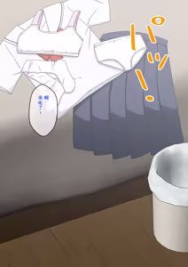 Page 176 of Osananajimi Saimin Choukyou Nikki 1-5 - preview thumbnail