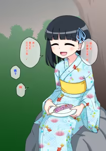 Page 404 of Osananajimi Saimin Choukyou Nikki 1-5 - preview thumbnail