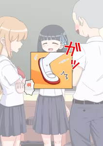 Page 433 of Osananajimi Saimin Choukyou Nikki 1-5 - preview thumbnail