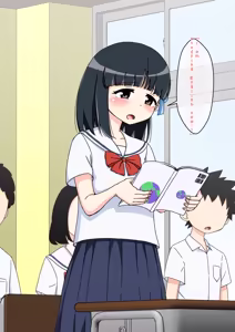 Page 82 of Osananajimi Saimin Choukyou Nikki 1-5 - preview thumbnail