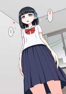 Page 97 of Osananajimi Saimin Choukyou Nikki 1-5 - preview thumbnail